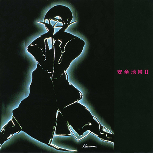 原神妮露❌流水自慰爽
