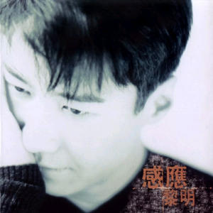 能看阴茎插进阴道里的软件
