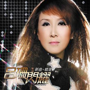 日木女性与动交zoz0z
