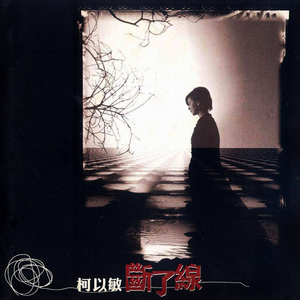 日本家庭老妙午饭淫乱仑色情性片
