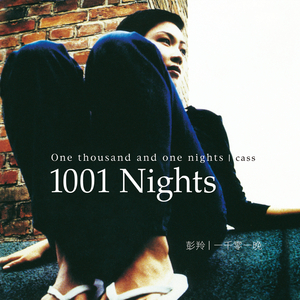 黄色美女品初中生网站
