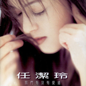 和黑人邻居2做爰
