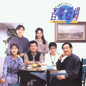 日本家庭老妙午饭淫乱仑色情性片
