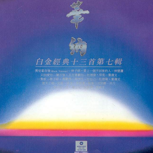 人妻被部长玩到喷水
