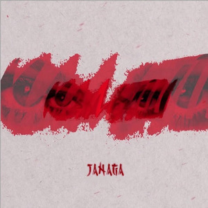 日本免费一区视频
