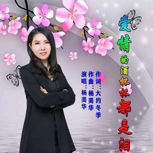 欧美激情无码❌❌❌喷水丝
