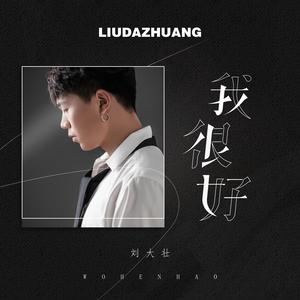 美女扒开胸罩👙给男生吃白头
