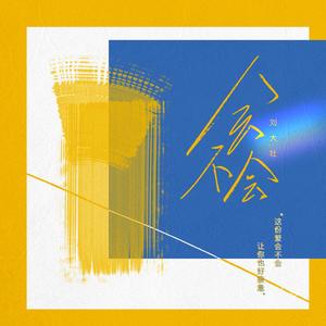 成人免费毛片❌❌❌加视频
