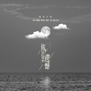 看看老太太操逼
