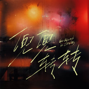 亚洲美女在线视频
