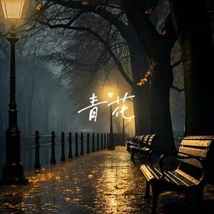 免费高清码🔞❌♋裸身网站
