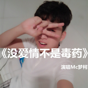 男人把女人捅到爽视频
