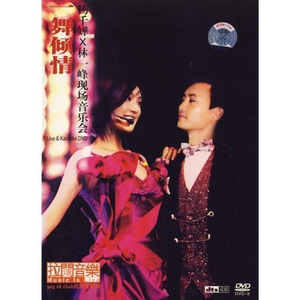 河北彩花成人无码siss
