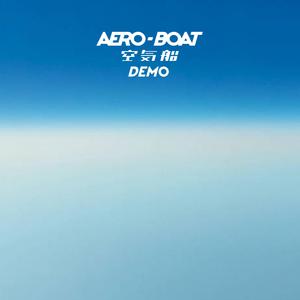 一区二区免费伦理片
