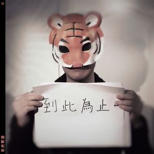 ✡️✡色✡️网✡️站女女
