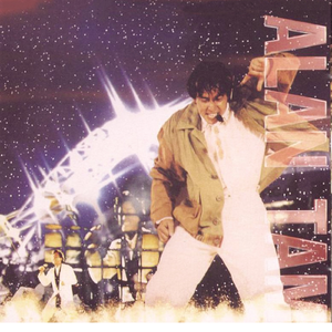 黄色做爱视频好爽再用力一点
