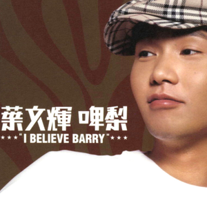 美女扒开胸罩👙给男生吃白头
