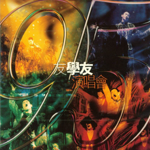 国产色情无码aⅴ电影网站
