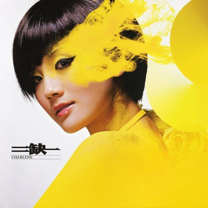 小舞吃巴雷特在线观看
