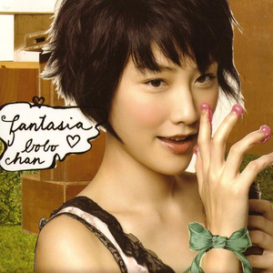 操屄小说乡下女人一级毛片
