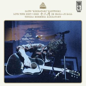 被三个黑人玩成了烂货
