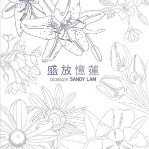 能看阴茎插进阴道里的软件
