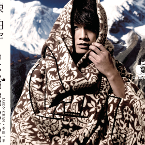 芃芃大人玉足寸止丨VK
