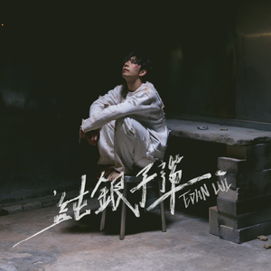 日本小黎人体艺术裸体
