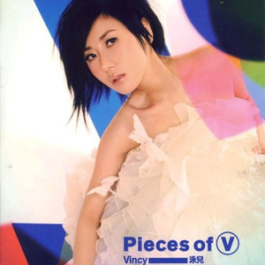 精品国产午夜福利在线观看
