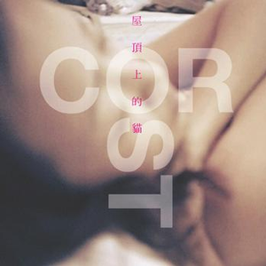 黄片aPP视频链接(小黄瓜)
