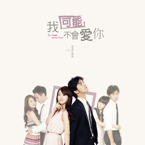 外国美女阴道变态拳交
