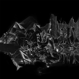 佐山爱医院看望病人
