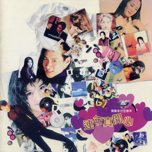 河北彩花成人无码siss
