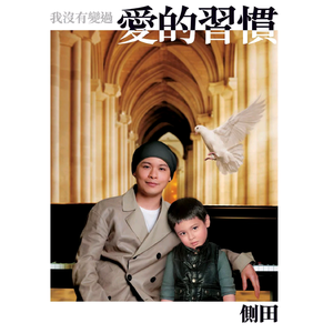 小舞吃巴雷特在线观看
