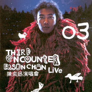 能看阴茎插进阴道里的软件
