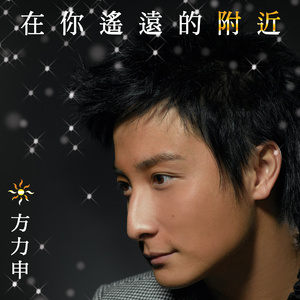 男人把女人捅到爽视频
