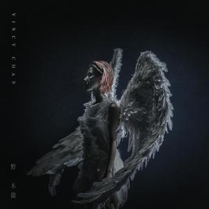 原神妮露❌流水自慰爽
