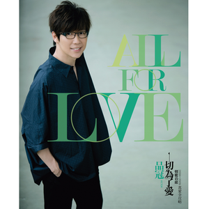 成人免费毛片❌❌❌加视频
