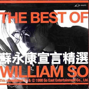 成人免费毛片❌❌❌加视频
