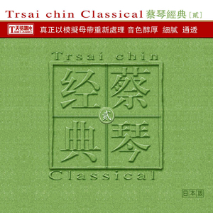 芃芃大人玉足寸止丨VK
