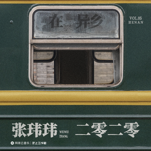 男人把女人捅到爽视频
