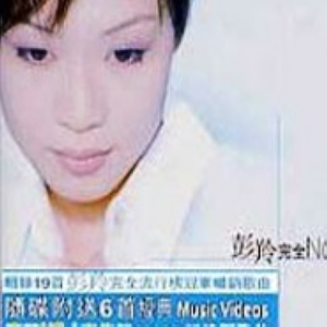 叶山电影完整版免费
