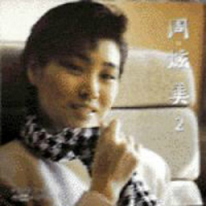 看看老太太操逼
