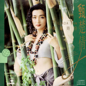 继夫吃嫩草挺进乖乖女
