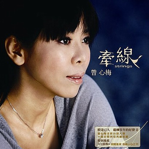 小舞吃巴雷特在线观看
