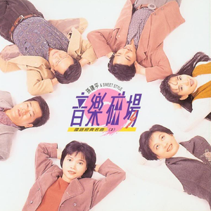 日本小黎人体艺术裸体
