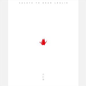 佐山爱医院看望病人
