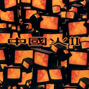 寡妇巨大的荫蒂和奶头
