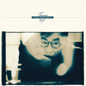 操屄小说乡下女人一级毛片
