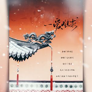 欧美激情无码❌❌❌喷水丝
